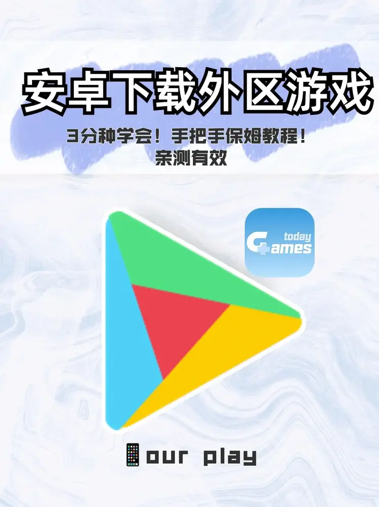尊龙凯时人生就得博截图0
