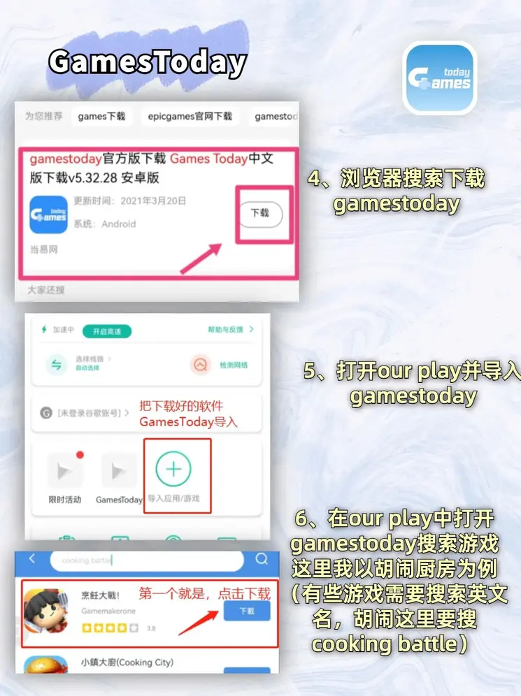 尊龙凯时人生就得博截图2